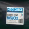 Nolvadex - noexcuses